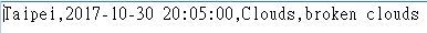 output file
